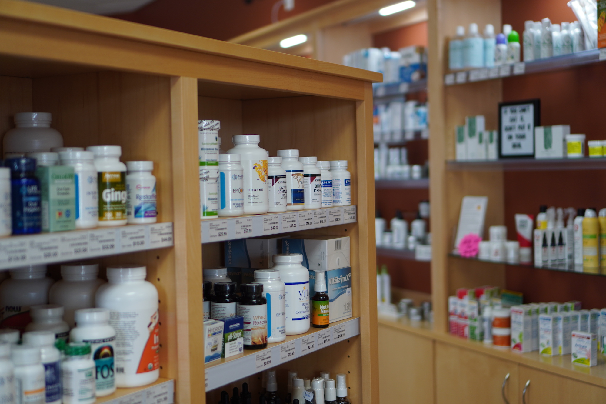 high quality pharmaceutical grade wellness supplements in Ann Arbor MI
